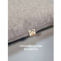 Декоративная подушка Matex Melange 70-436 (светло-коричневый)