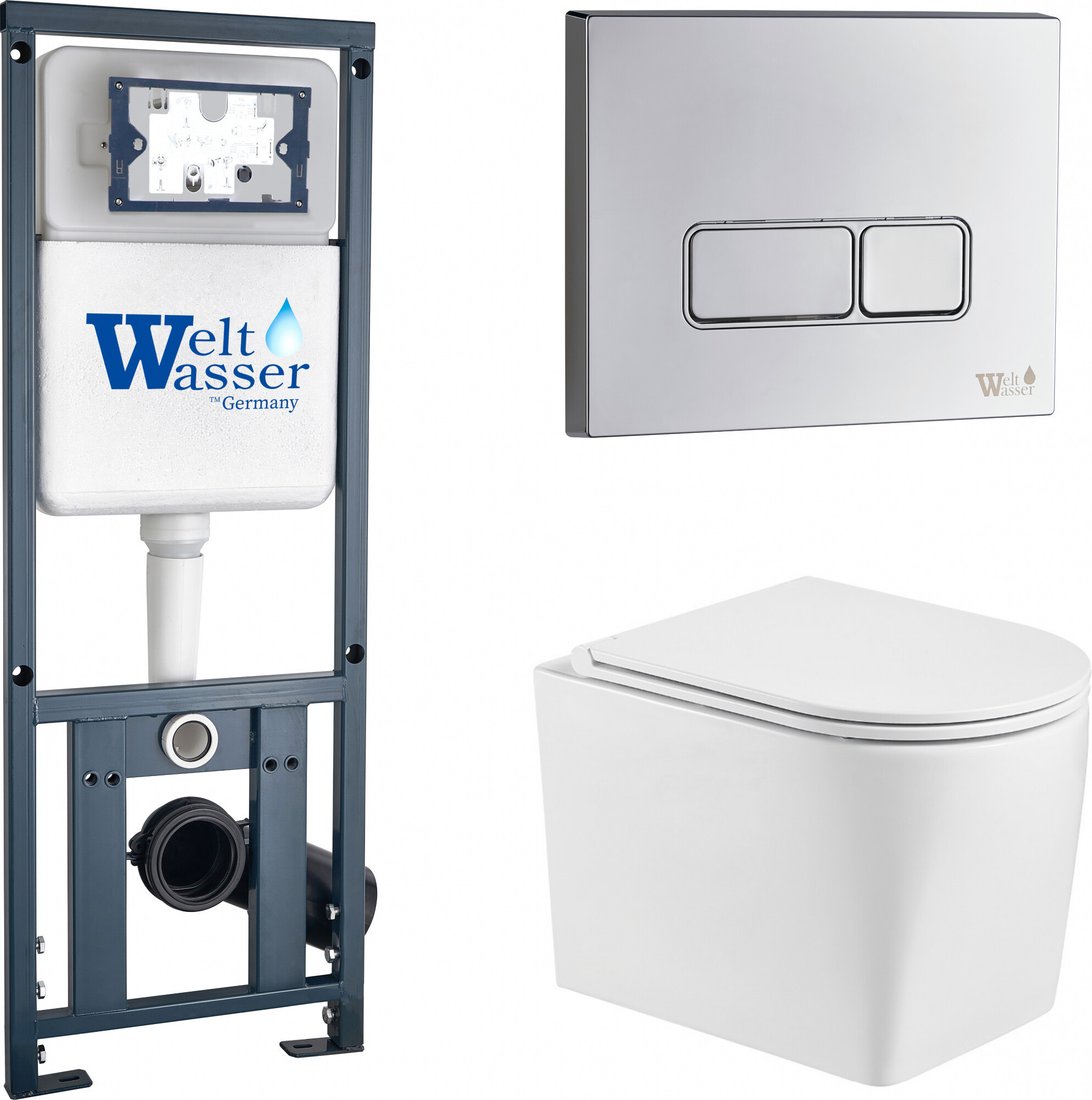 Унитаз подвесной WeltWasser Marberg 410 + Nesenbach 004 GL-WT + Mar 410 SE-CR
