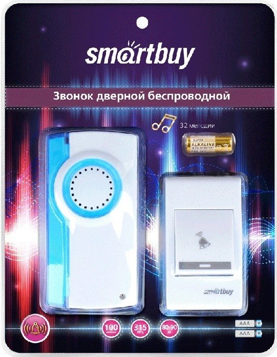 

Беспроводной дверной звонок SmartBuy SBE-11-DP2-32