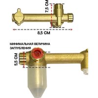 Смеситель Grocenberg GB511 (золотой брашированный)