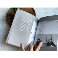 Книга издательства Эксмо. Люблю и понимаю. Как растить детей счастливыми (Лабковский Михаил)