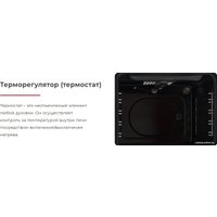 Электрический духовой шкаф GEFEST ДА 602 К12