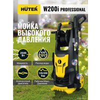 Мойка высокого давления Huter W200i Professional