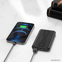Внешний аккумулятор Borofone BJ13 Sage 22.5W 10000mAh (черный)