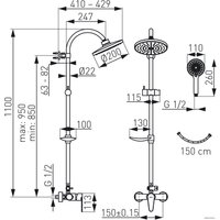 Душевая система  Ferro Algeo NP71-BAG7U