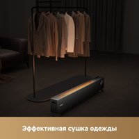 Конвектор Dreame HeatCore HT30 Ultra HT-22/HEAT30T-RU