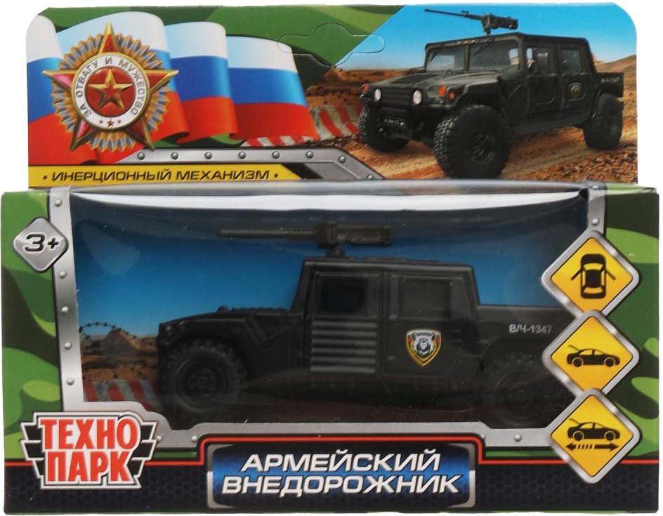 

Пикап Технопарк Армейский внедорожник HUMVEPICKUP-12-BK