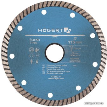 Отрезной диск алмазный  Hoegert Technik HT6D716