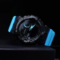 Наручные часы Casio G-Shock GMA-B800SC-1A2
