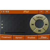СD/DVD-магнитола Intro CHR-2358