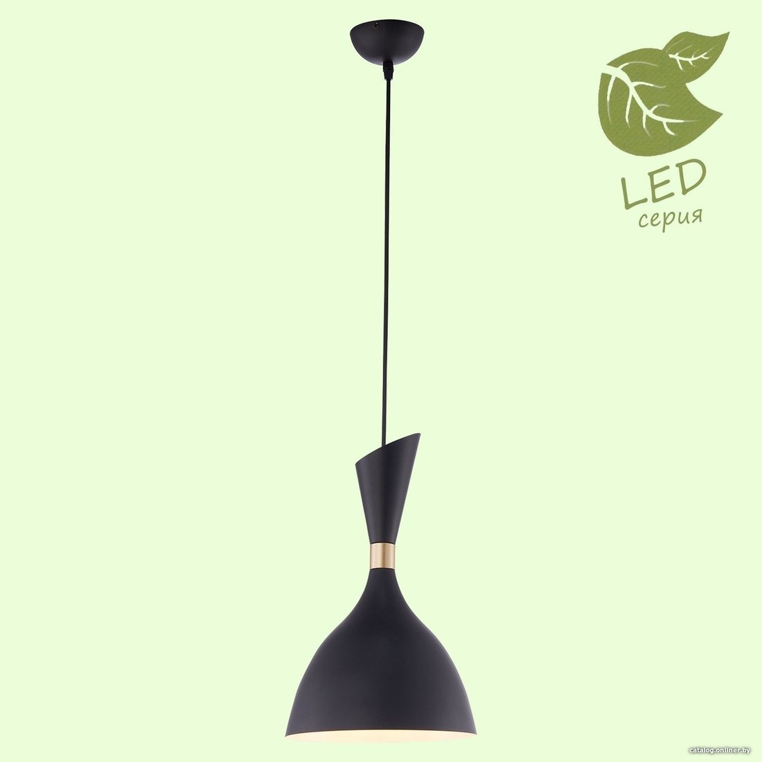 

Светильник Lussole LGO GRLSP-8150