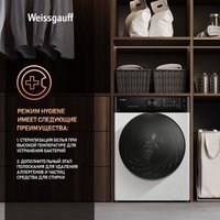 Стиральная машина Weissgauff WM 59411 Direct Drive Inverter Steam