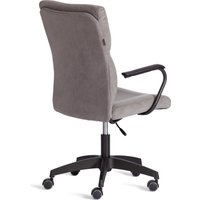 Офисное кресло TetChair Benefit (флок, серый, 29)