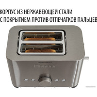 Тостер Pioneer TS150