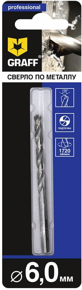 

Сверло GRAFF 726093