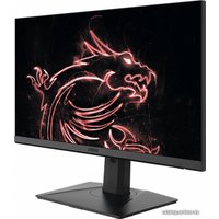 Игровой монитор MSI Optix MAG275R