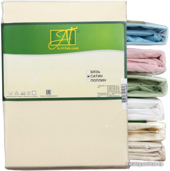 Наволочка Альвитек 50x70 Н-С-50-КРЕМ (2 шт, кремовый)