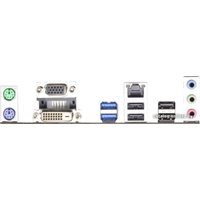 Материнская плата ASRock FM2A88X Pro+
