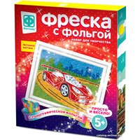 Фреска Фантазер Фреска с фольгой. Мечта гонщика 407301