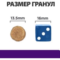 Сухой корм для собак Hill's Prescription Diet Urinary Care u/d Original 10 кг