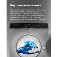 Сушильная машина MAUNFELD MFDM1410WH06