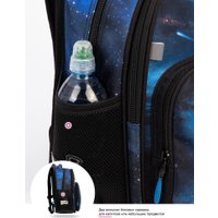 Школьный рюкзак SkyName set-R9-10