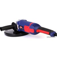 Угловая шлифмашина ДИОЛД МШУ-2.3-02