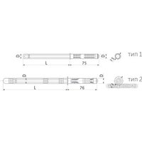 Полкодержатель AKS мет. врезной 10*145