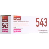 Картридж easyprint LH-543U (аналог HP CC541A, CE321A и Canon Cartridge 716 Magenta)