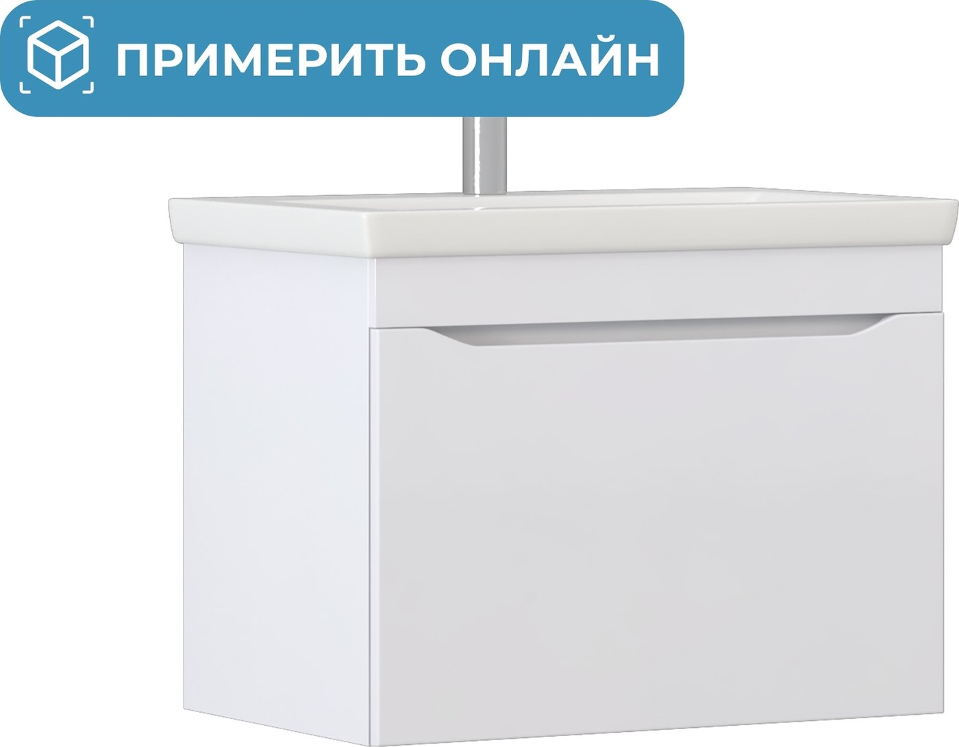 

Vigo Тумба под умывальник Grani 700-0-1 Como навесная