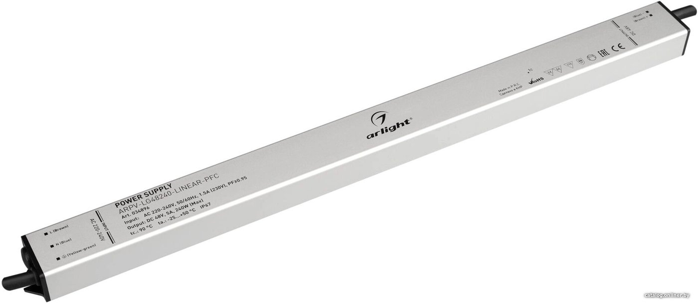 Блок питания Arlight ARPV 034896