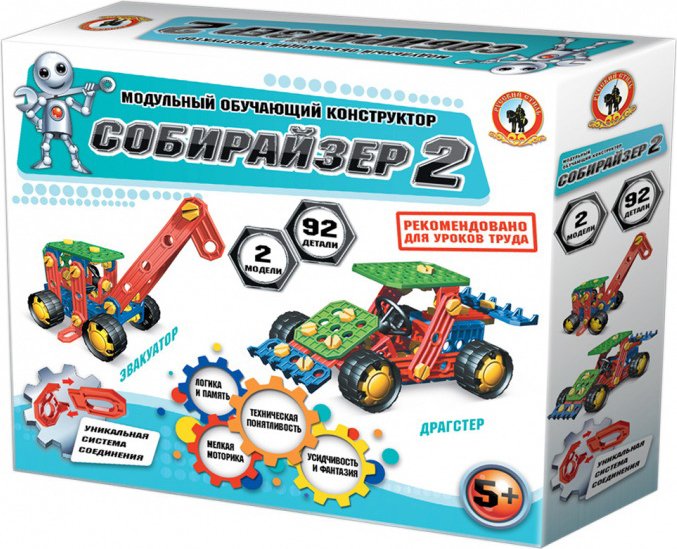 

Конструктор Русский стиль Собирайзер 2 09022