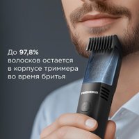 Триммер для бороды и усов Redmond (Редмонд) HT4803