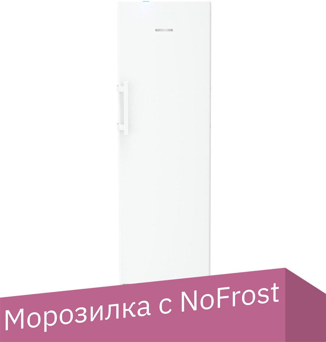 

Морозильник Liebherr FNc 527i Peak NoFrost