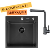 Кухонная мойка ARFEKA ECO AR 500*500 + cмеситель ISIS BLACK PVD