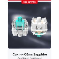 Клавиатура Red Square Alumix TKL Dark Matter (g3ms Sapphire)