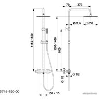 Душевая система  Armatura Logon Premium 5746-920-81