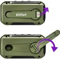 Радиоприемник Kitfort KT-3341