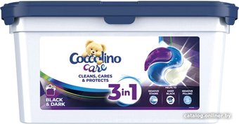 Капсулы для стирки Coccolino 3 в 1 Black & Dark (27 шт)