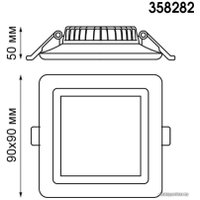 Точечный светильник Novotech Joia 358282