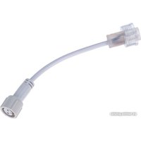 Контроллер RGB Neon-Night 245-908