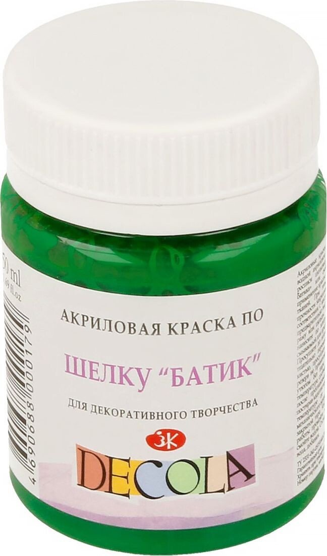 

Краска для текстиля Decola по шелку батик 50 мл 4428722 зеленый средний