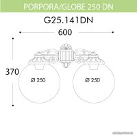 Уличный настенный светильник Fumagalli Globe 250 G25.141.000.VYE27DN