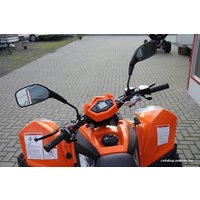 Квадроцикл ADLY ATV-500 S (off road)