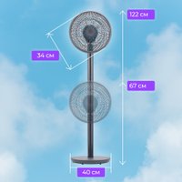 Вентилятор Evolution AirLeaf AL-831