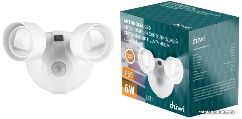 Уличный прожектор Duwi 24301 4