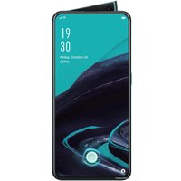 Телефон Oppo Reno2 CPH1907 8GB/256GB (глубокий океан)