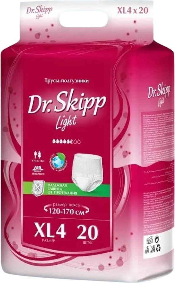 

Трусы-подгузники для взрослых Dr.Skipp Light XL-4 (20 шт)