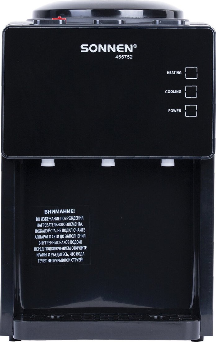 

Кулер для воды Sonnen TSE-03BP 455752
