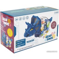 Развивающая игрушка Darvish Динозавр. Gear SR-T-3008